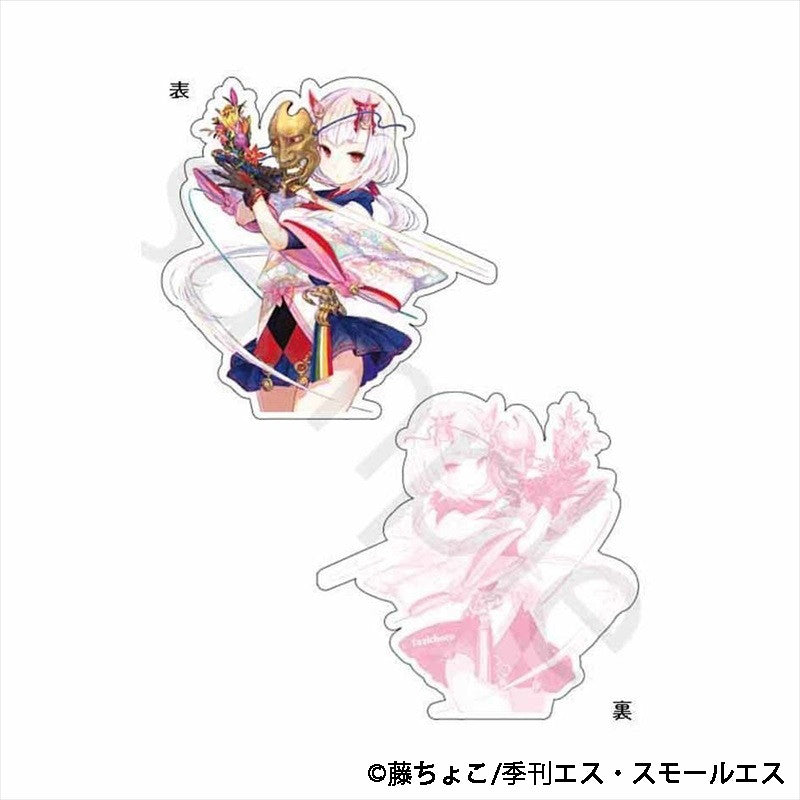 藤ちょこ アクリルキーホルダー