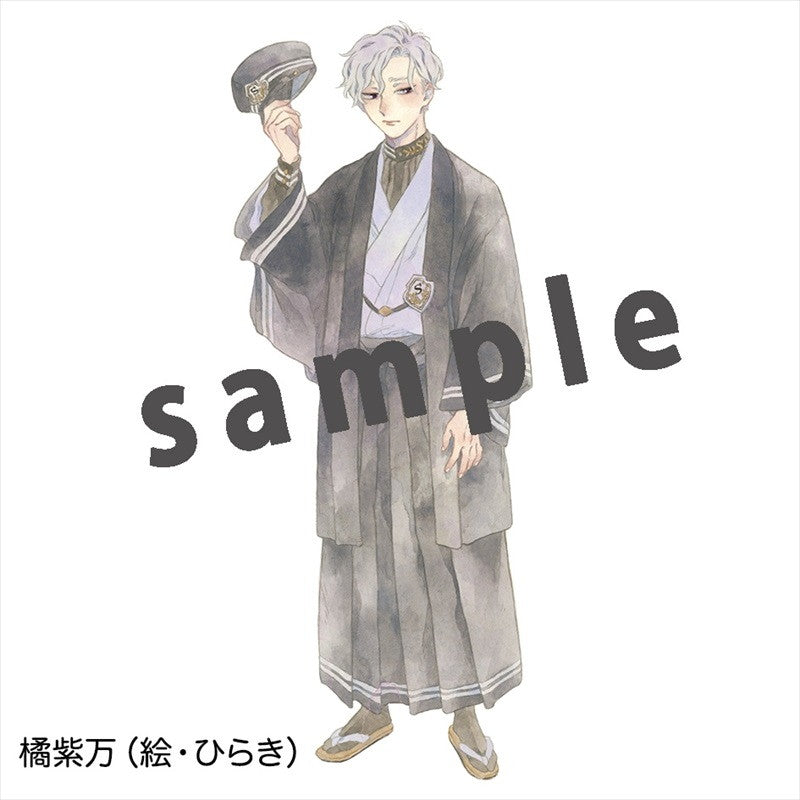 SS学園男子・アクリルキーホルダー 橘紫万(絵・ひらき)