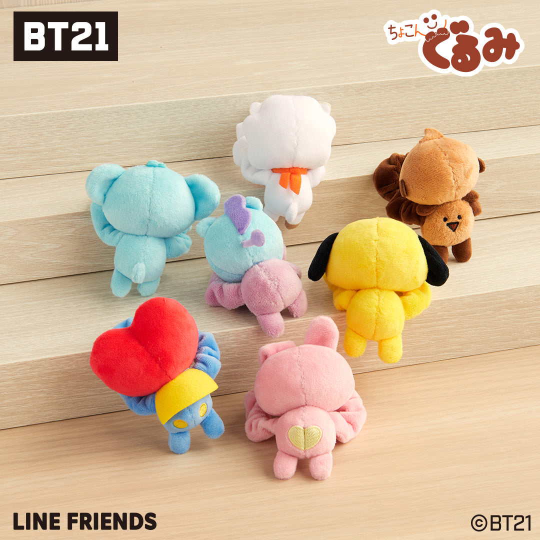ちょこんぐるみ シュシュ BT21 BABY
