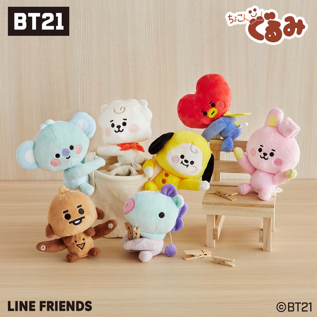 ちょこんぐるみ ギュっとホルダー BT21 BABY