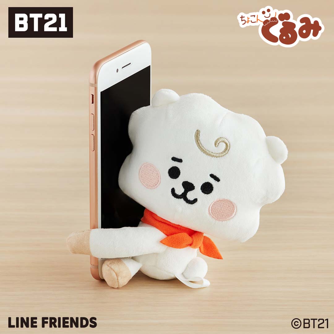 ちょこんぐるみ ギュっとホルダー BT21 BABY