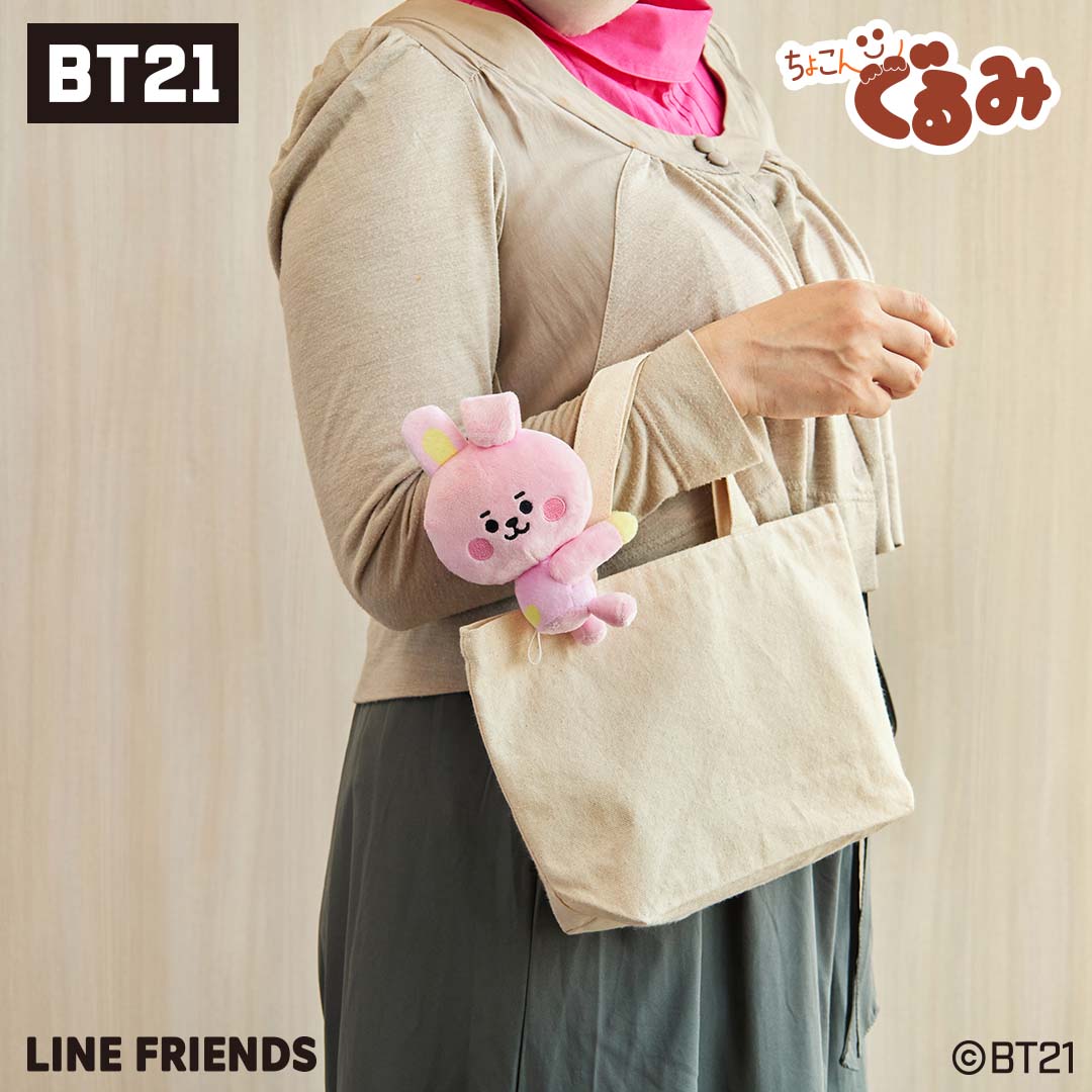 ちょこんぐるみ ギュっとホルダー BT21 BABY