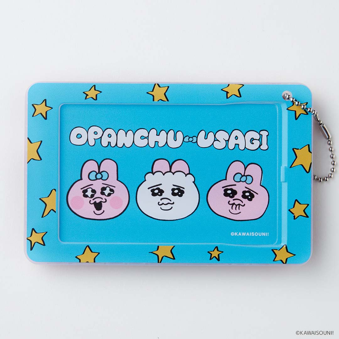 スライドカードケース おぱんちゅうさぎ