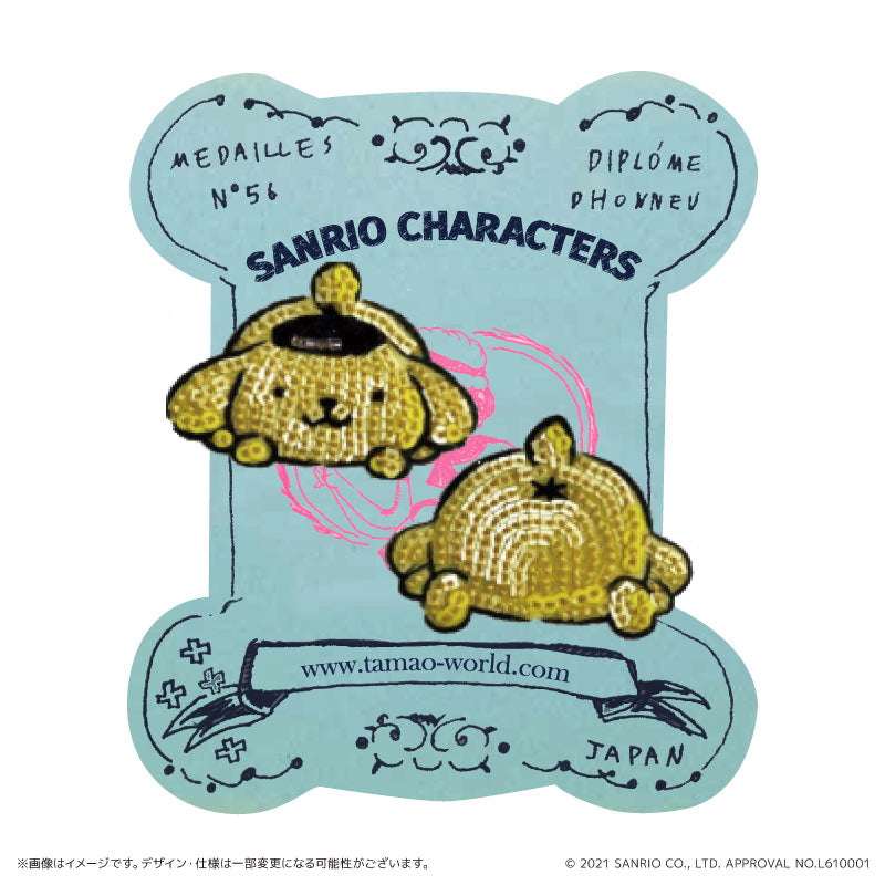 刺繍ブローチ ポムポムプリン