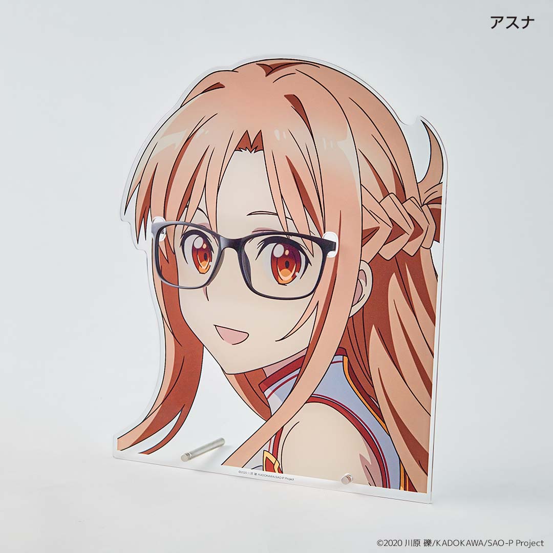 キャラメガネスタンド アスナ
