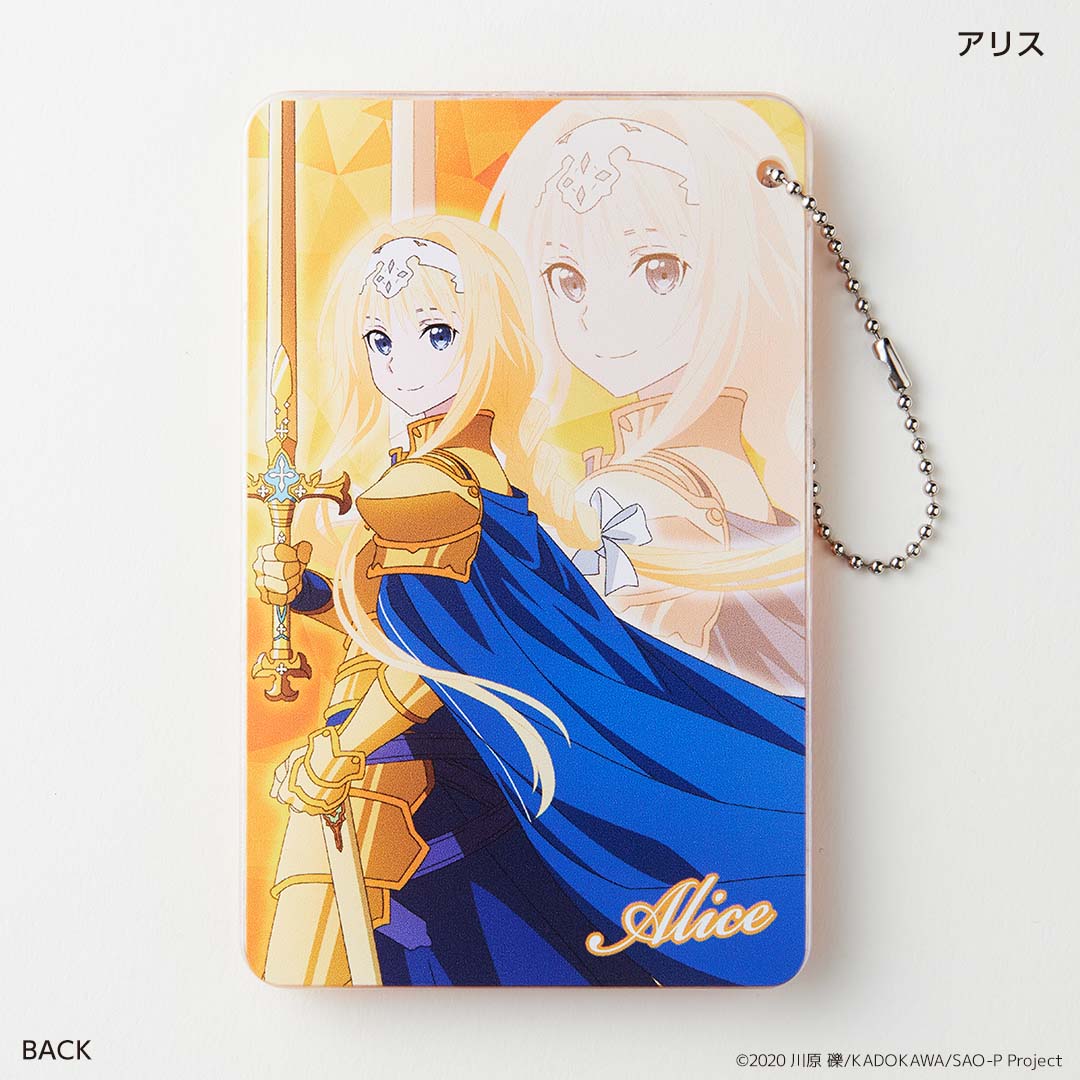 スライドカードケース アリス
