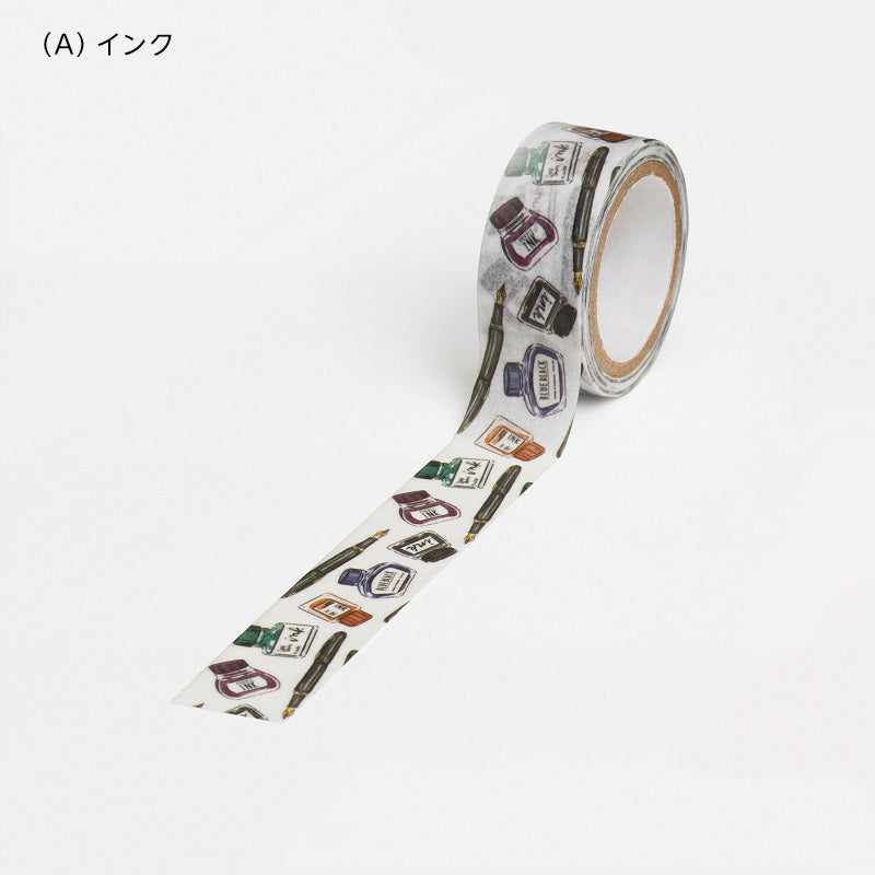マスキングテープ  Hot Item