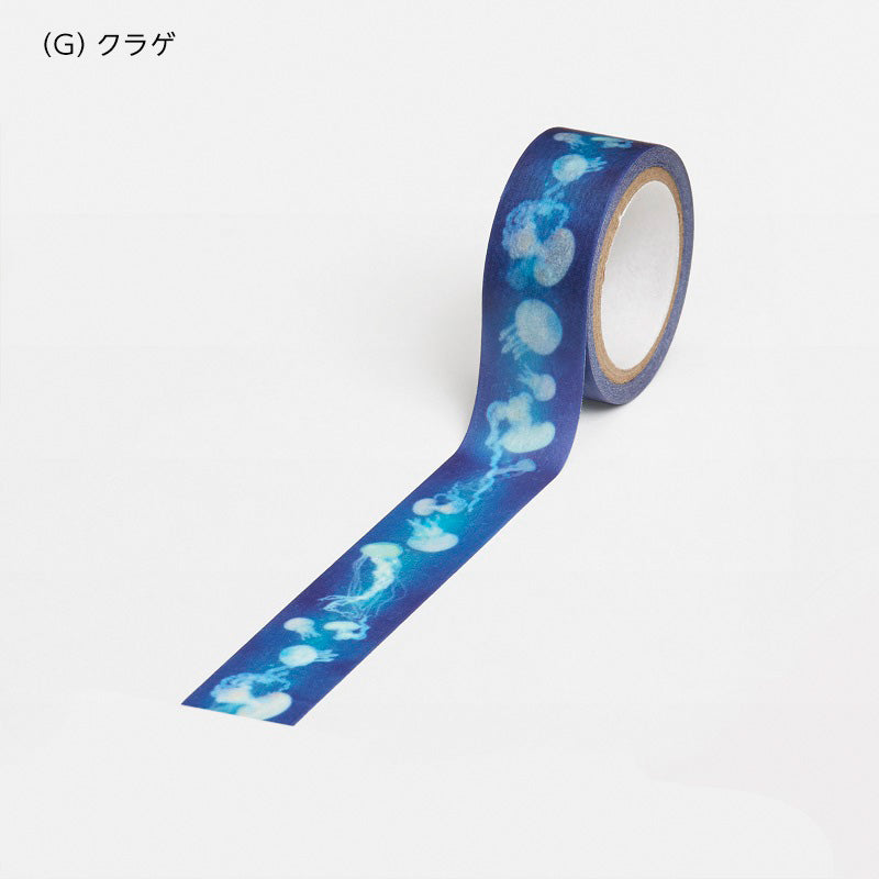 マスキングテープ  Hot Item