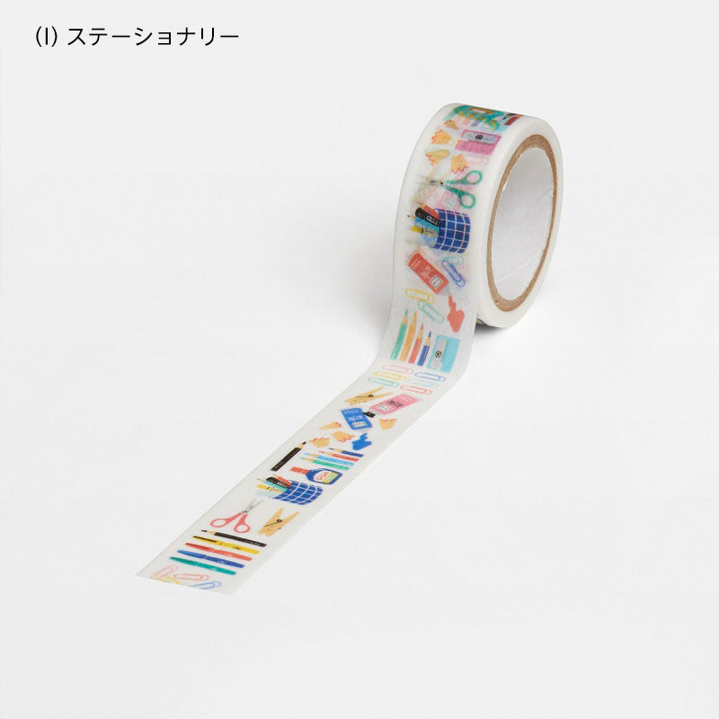 マスキングテープ  Hot Item