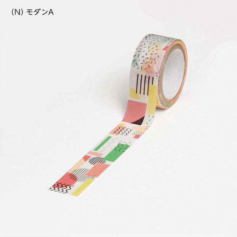 マスキングテープ  Hot Item