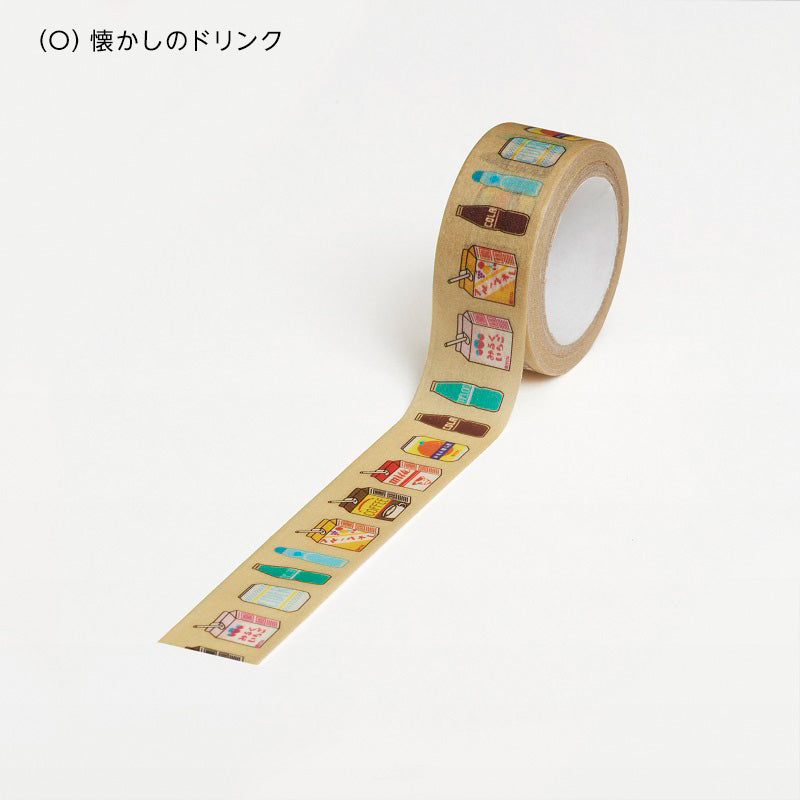 マスキングテープ  Hot Item