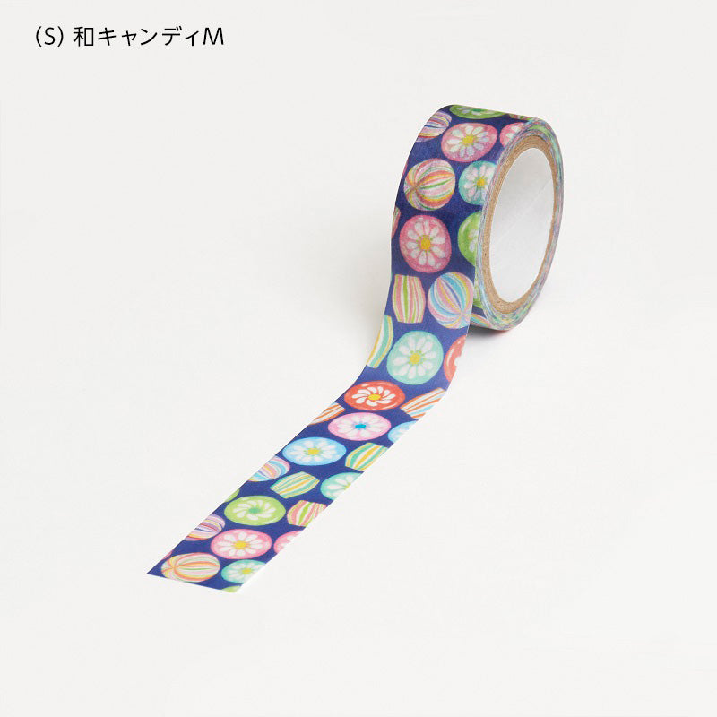 マスキングテープ  Hot Item