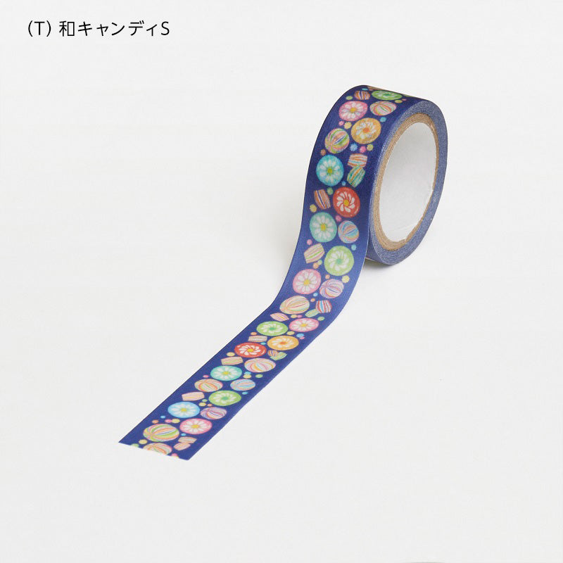 マスキングテープ Hot Item