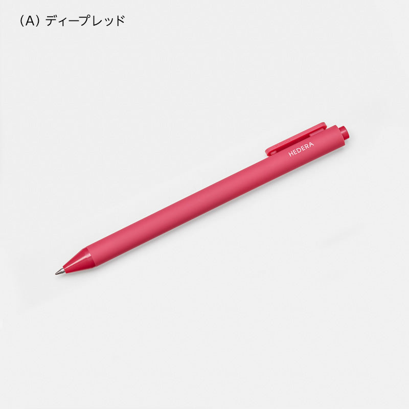 ゲルインクボールペン