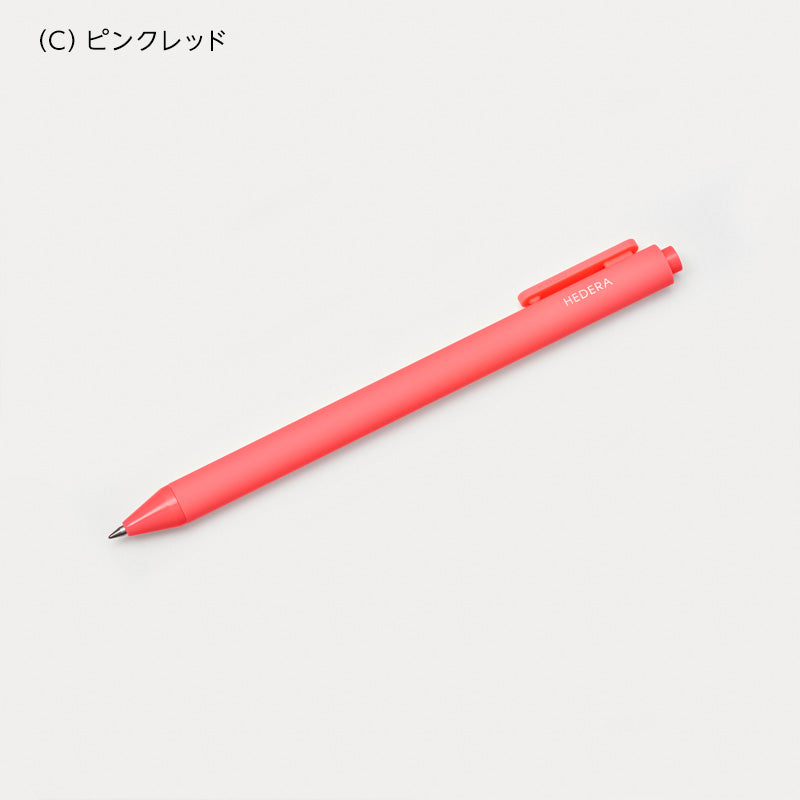 ゲルインクボールペン