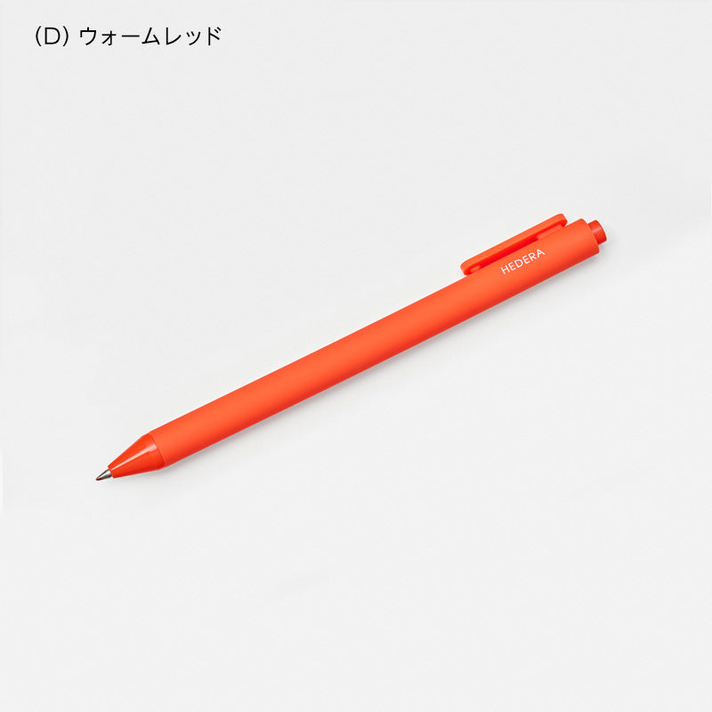 ゲルインクボールペン