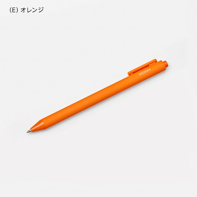 ゲルインクボールペン