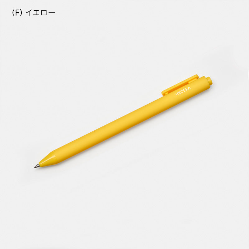 ゲルインクボールペン