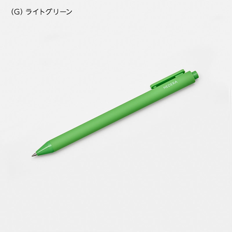 ゲルインクボールペン