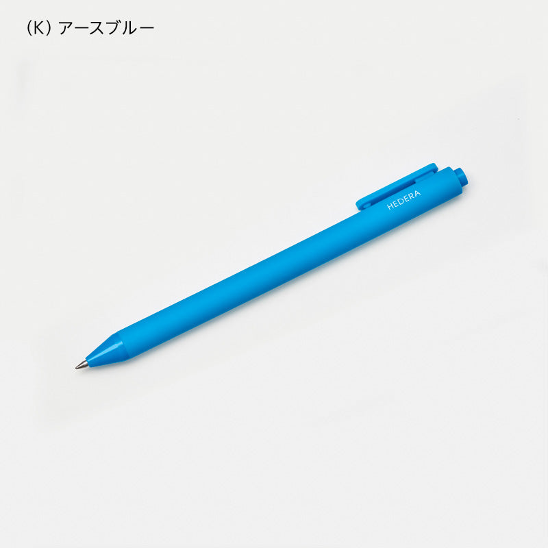 ゲルインクボールペン