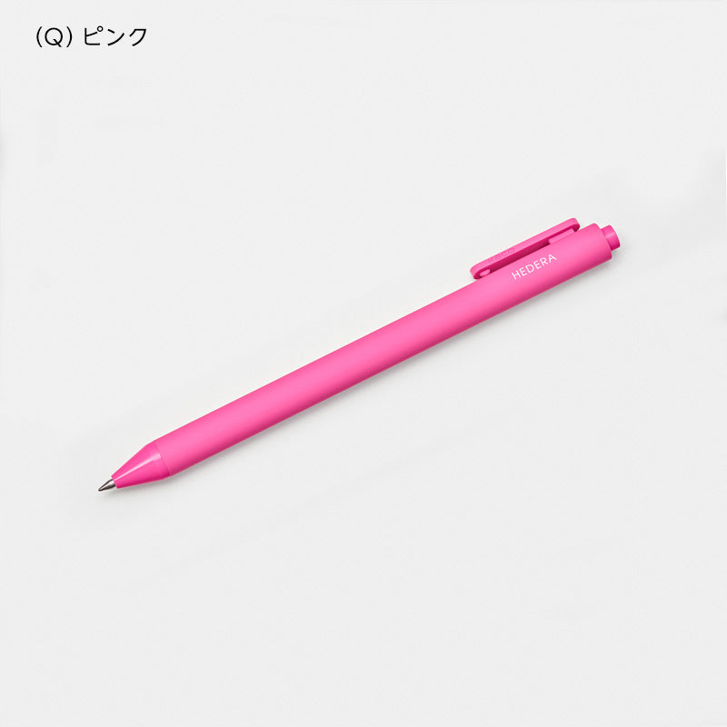 ゲルインクボールペン