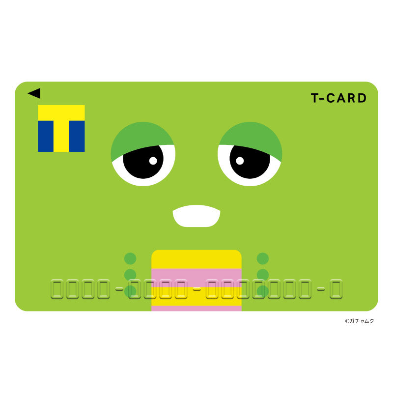 Tカード(ガチャピン)