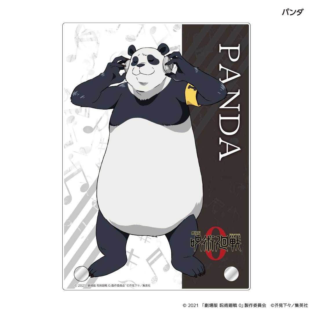 アクリルアートパネル パンダ