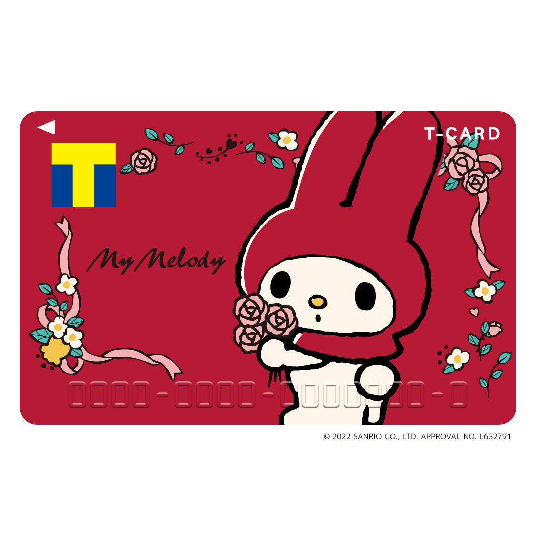 Tカード(マイメロディ)