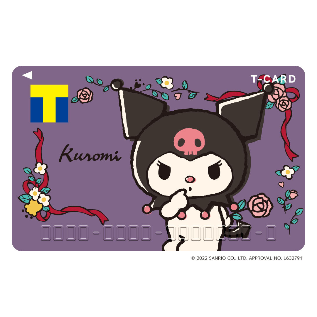 Tカード(クロミ)
