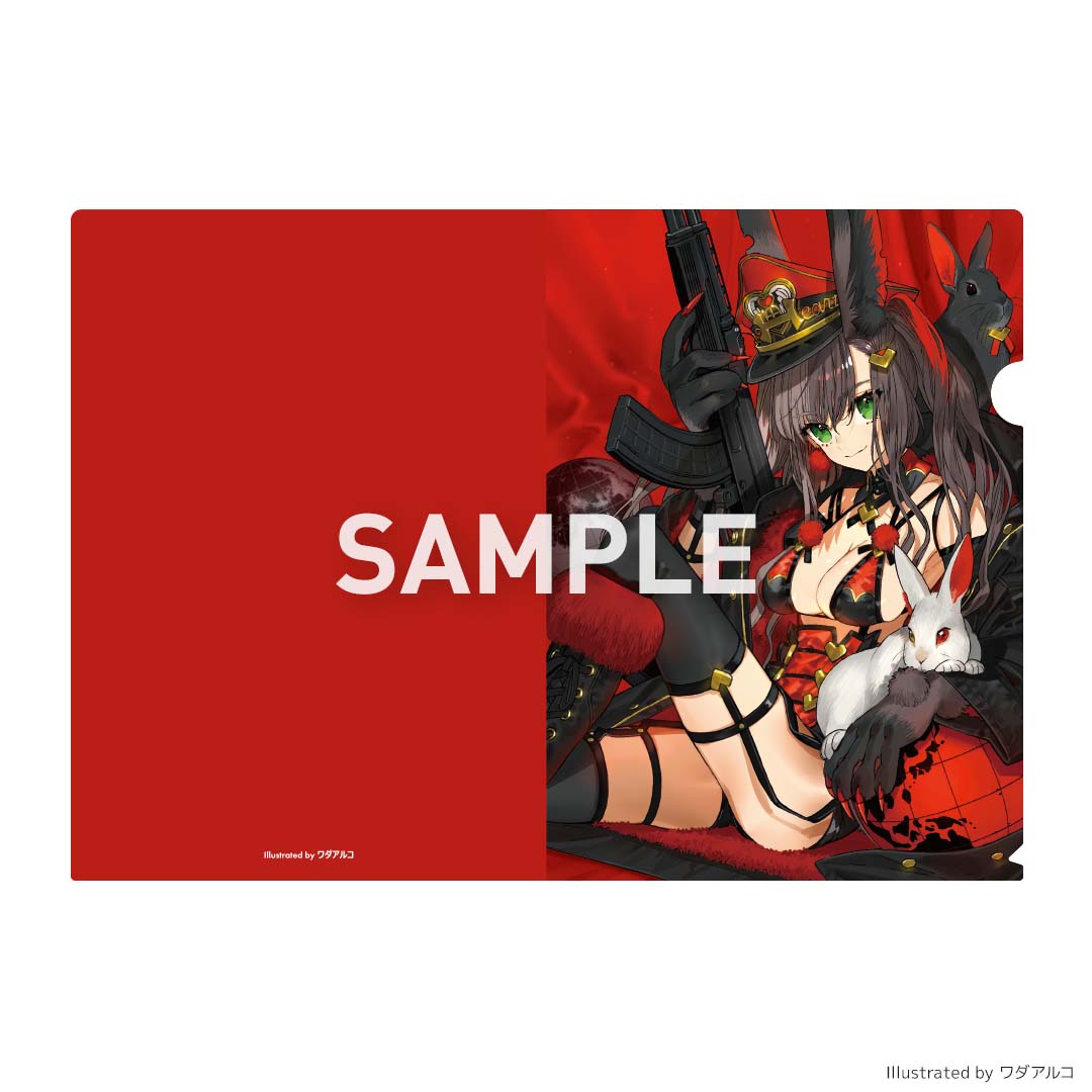 クリアファイル ワダアルコ