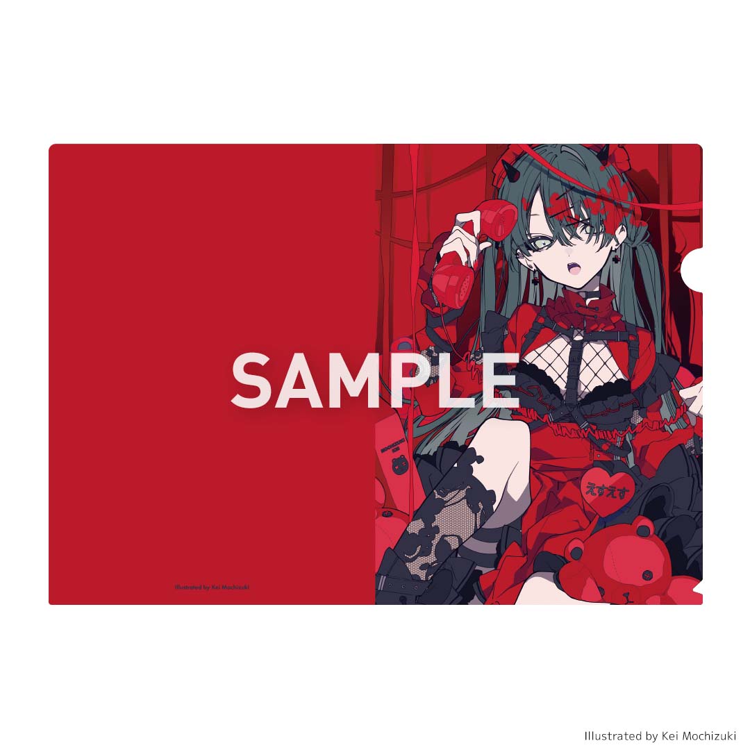 クリアファイル 望月けい C
