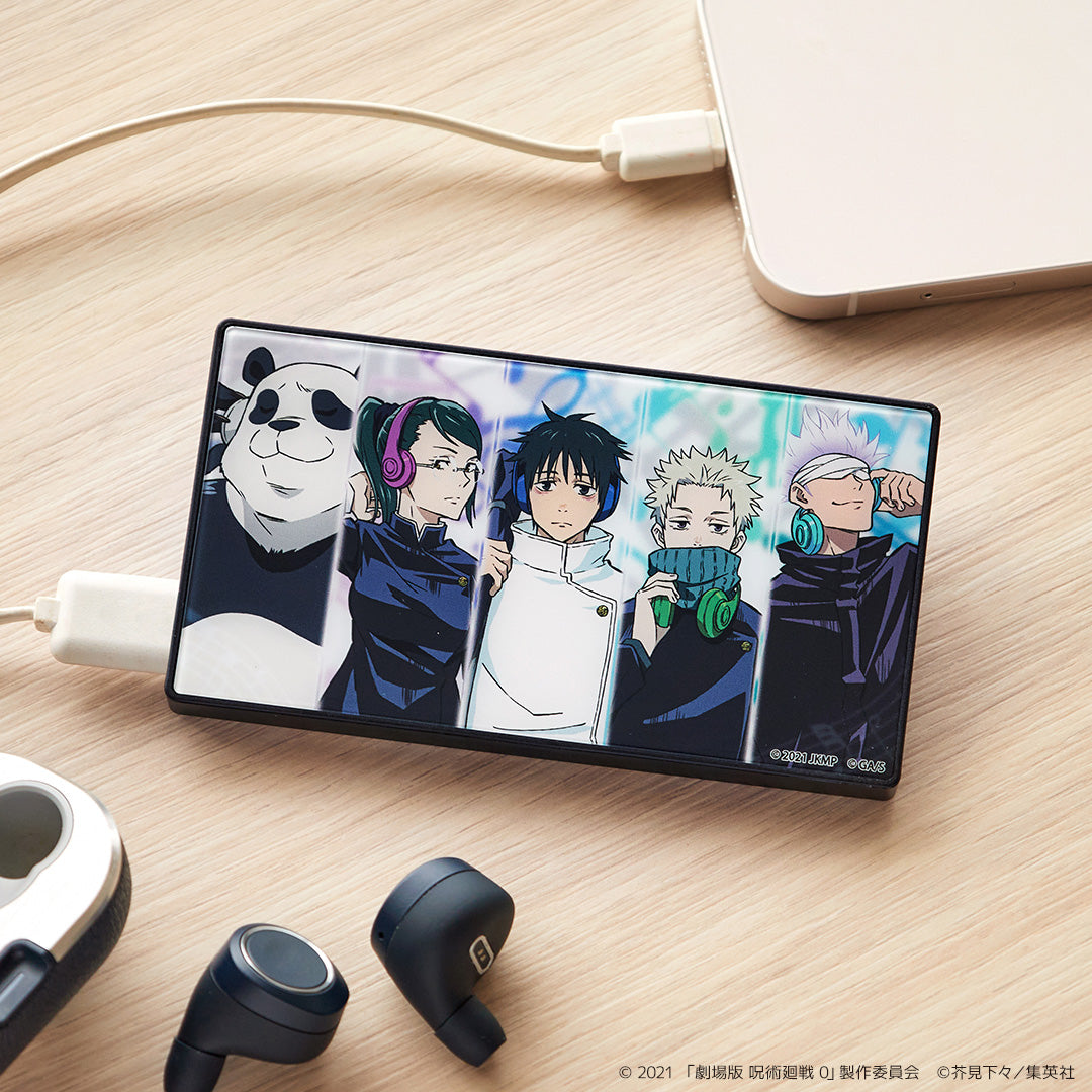 劇場版 呪術廻戦 0 4000mAh ガラスリチウムイオンポリマー充電器 2.1A