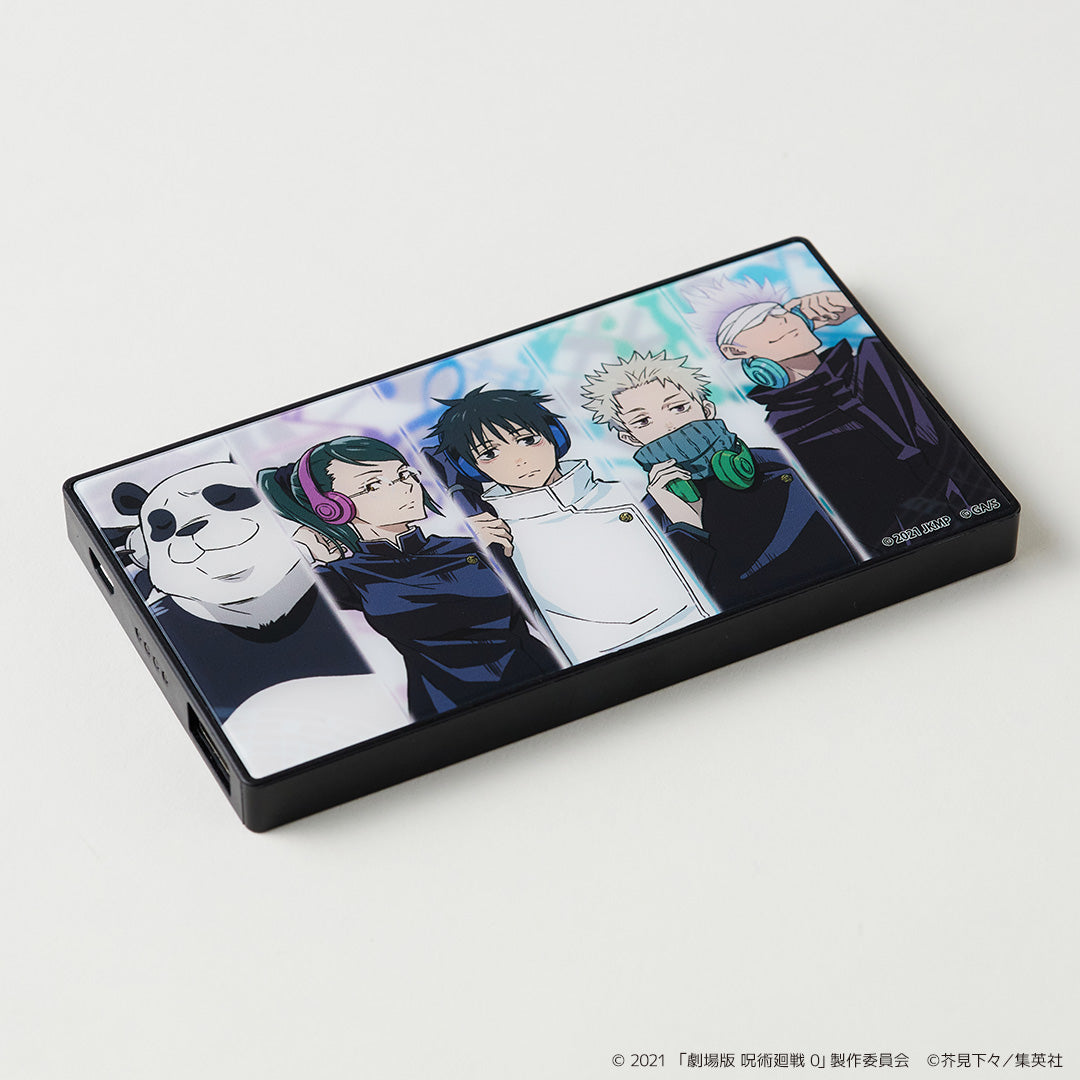 劇場版 呪術廻戦 0 4000mAh ガラスリチウムイオンポリマー充電器 2.1A