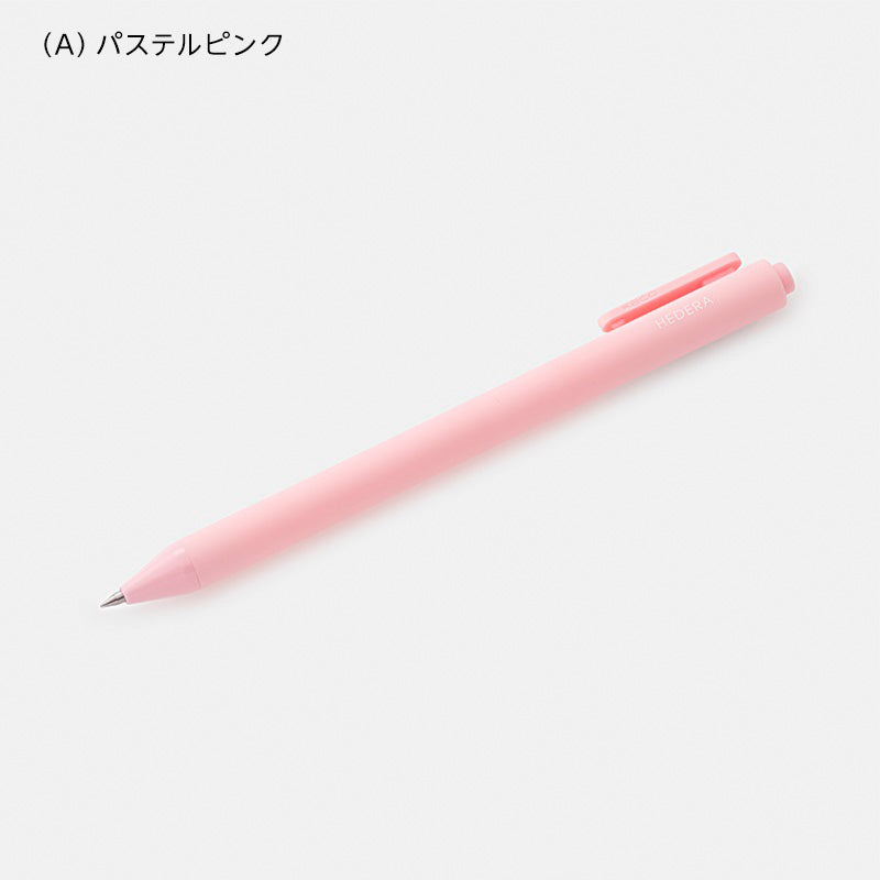 ゲルインクボールペン パステル