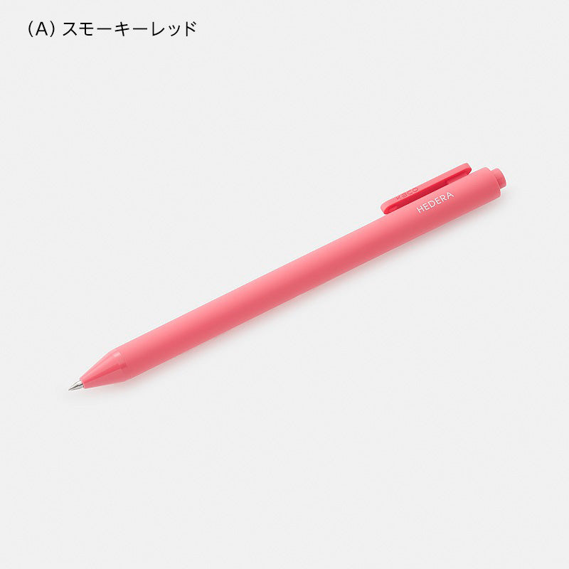 ゲルインクボールペン スモーキー