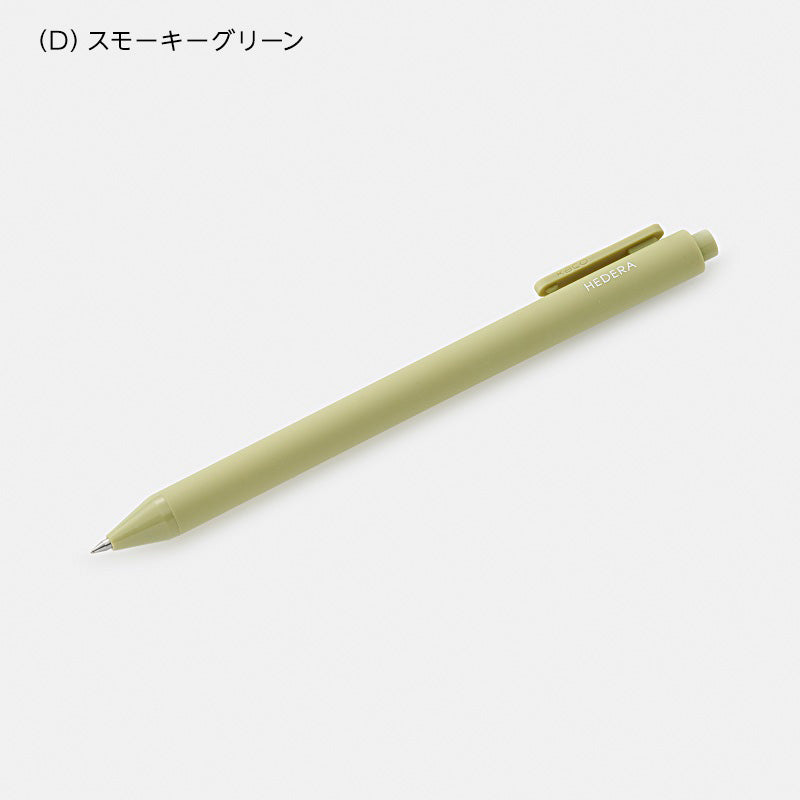 ゲルインクボールペン スモーキー