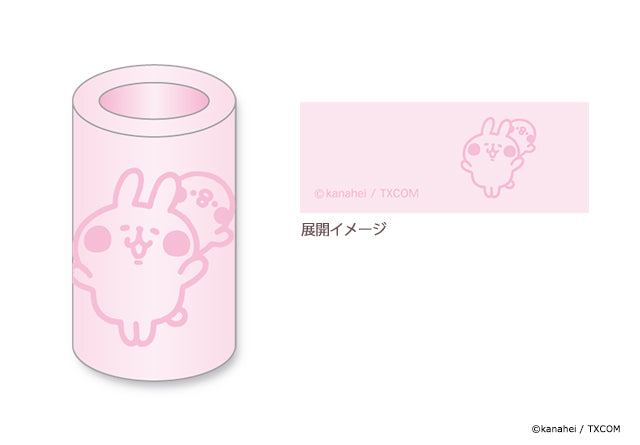 カナヘイの小動物 ピスケ&うさぎ 珪藻土歯ブラシ立て