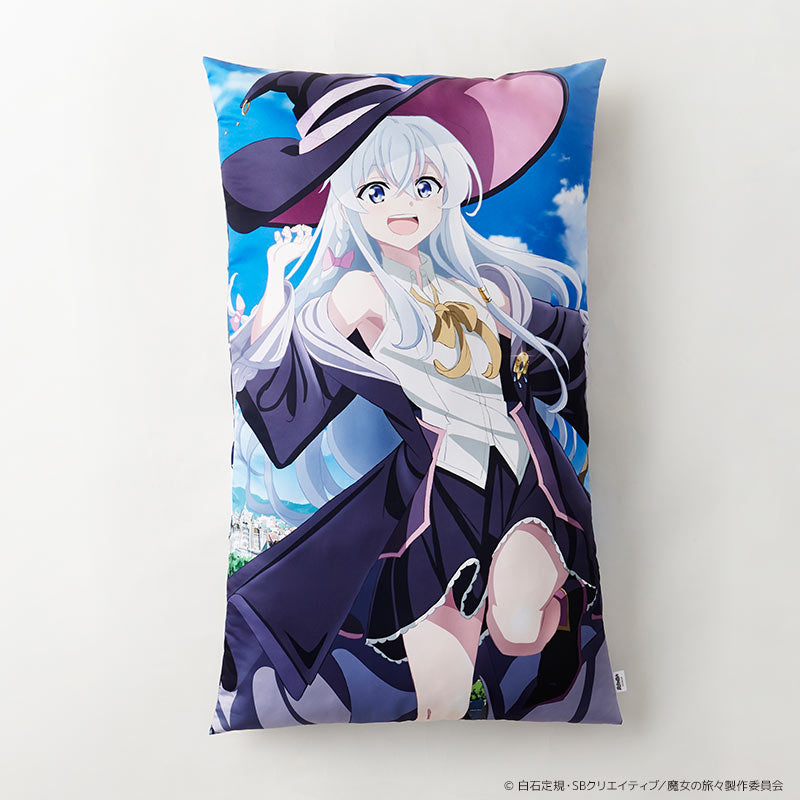 ひとりじめ特大クッション イレイナ