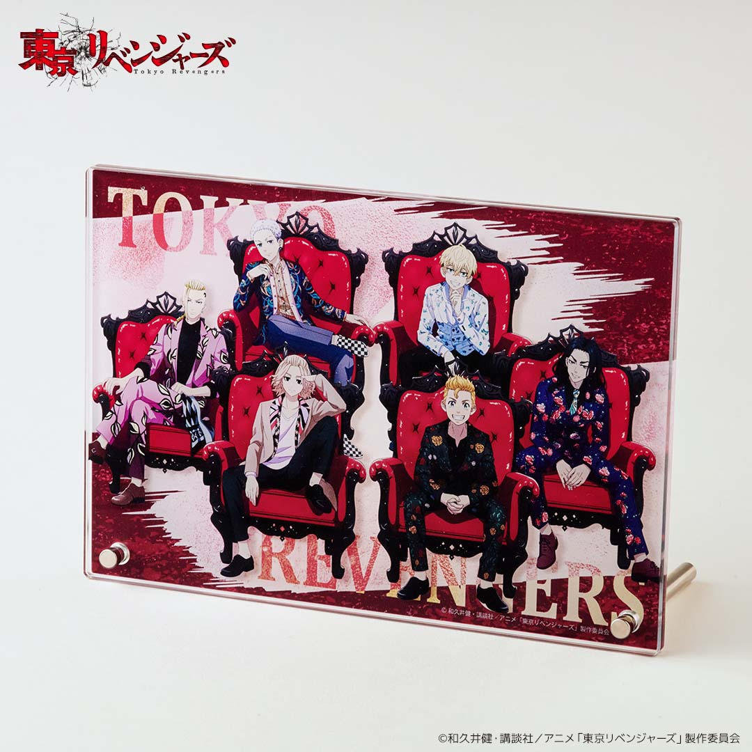 アクリルアートパネル 東京リベンジャーズ