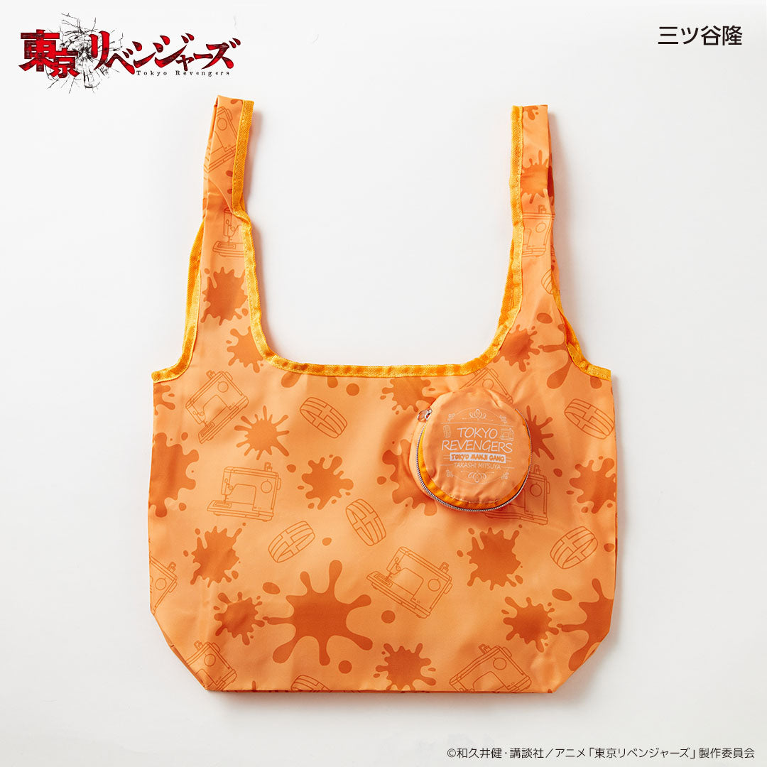 収納ポーチ付きエコバッグ ミニ 三ツ谷隆