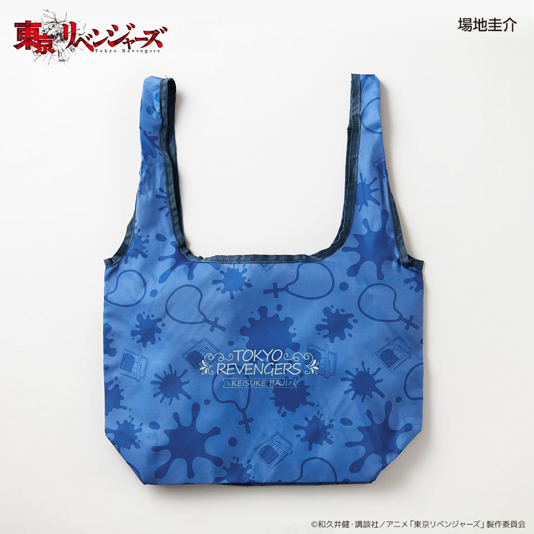 収納ポーチ付きエコバッグ ミニ 場地圭介