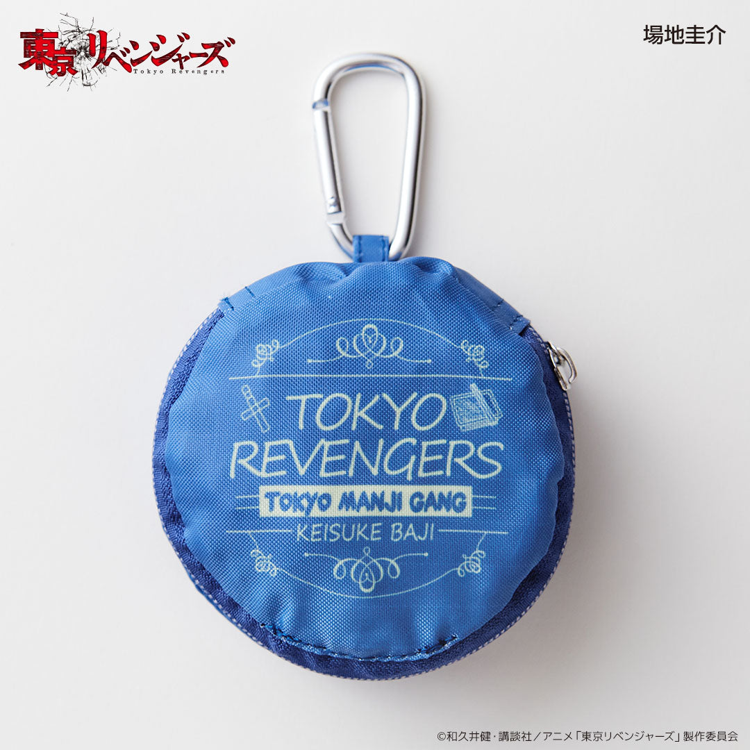 収納ポーチ付きエコバッグ ミニ 場地圭介