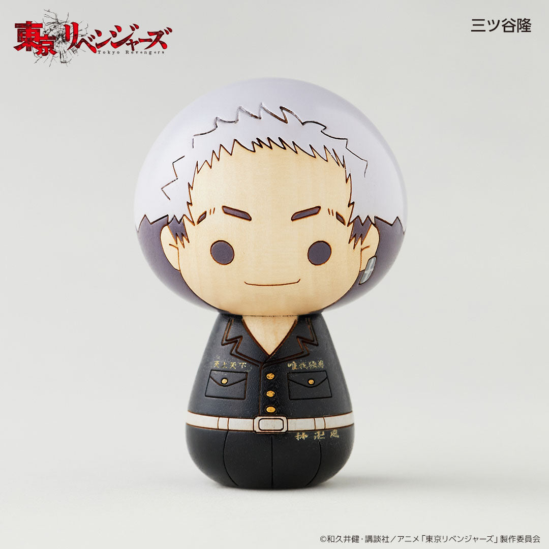 卯三郎の孫こけし 三ツ谷隆