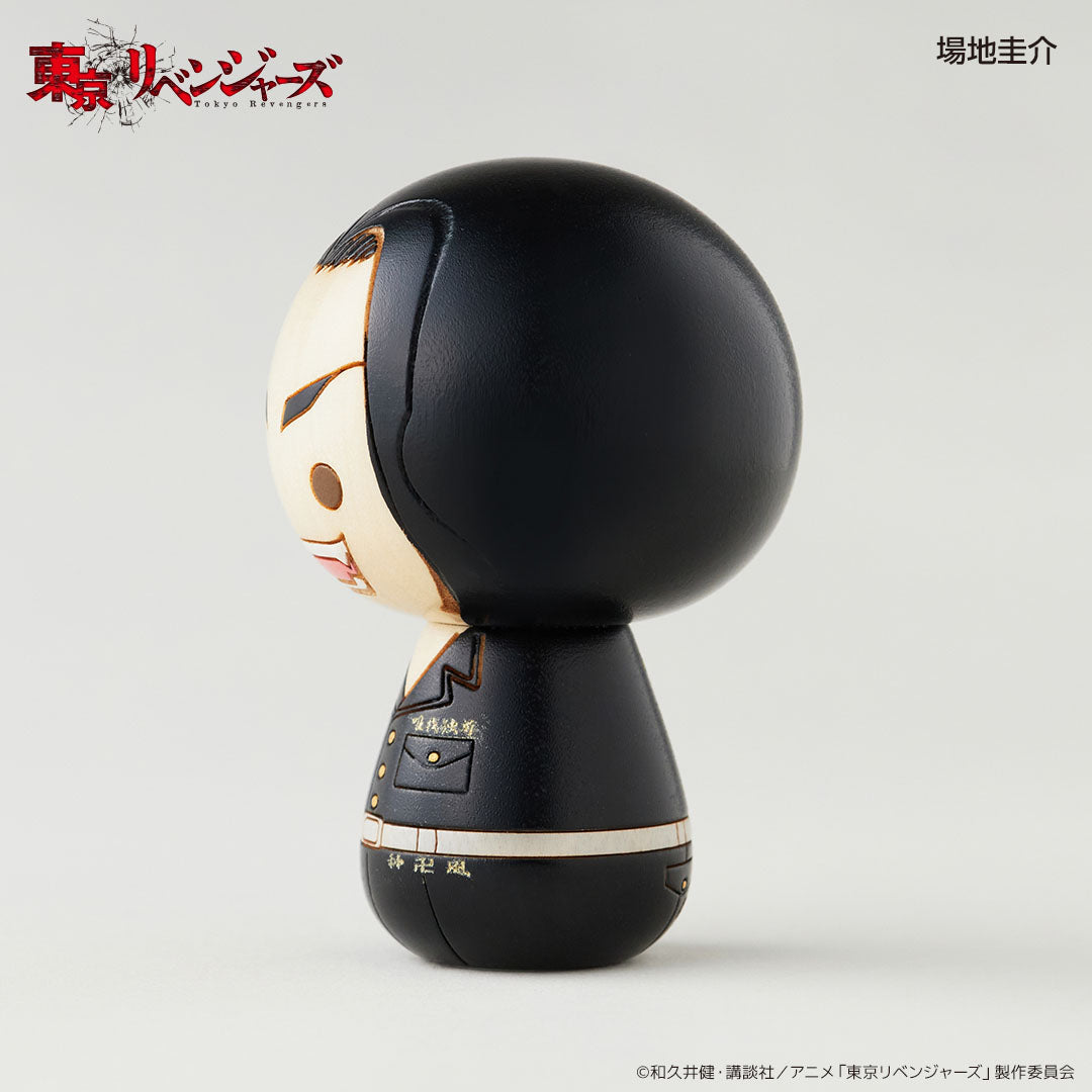 卯三郎の孫こけし 場地圭介
