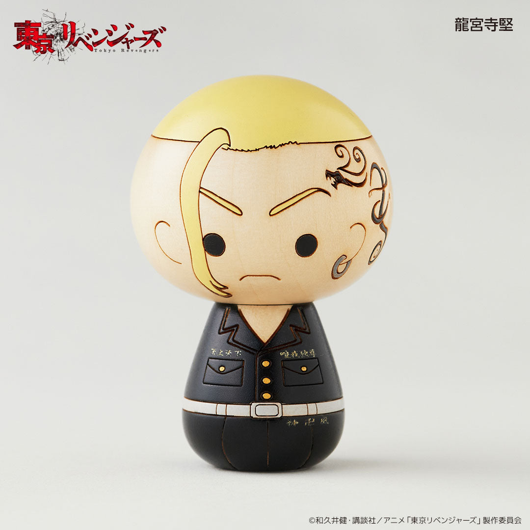 卯三郎の孫こけし 龍宮寺堅