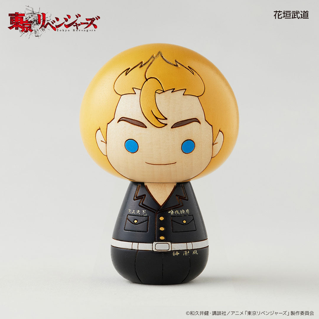 卯三郎の孫こけし 花垣武道