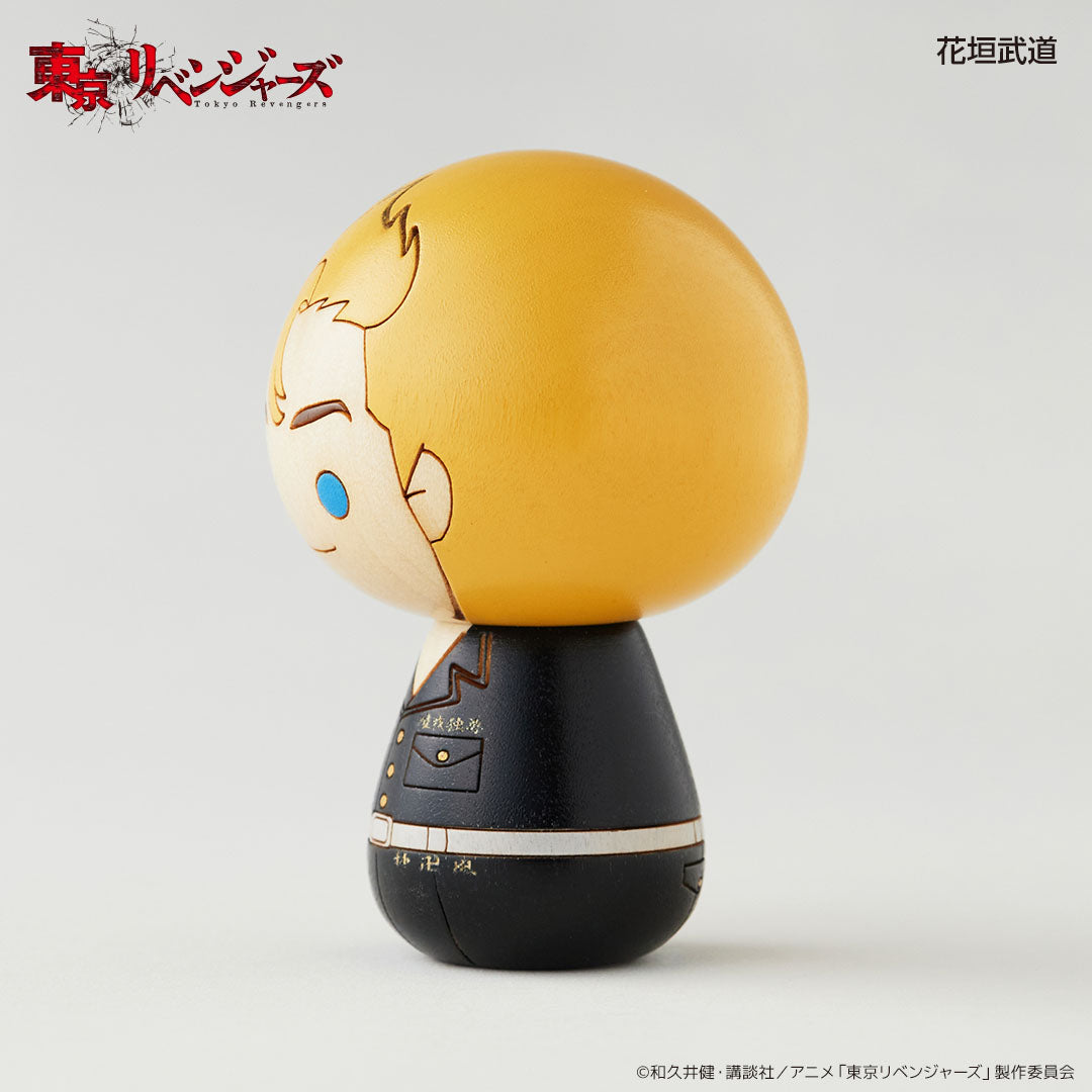 卯三郎の孫こけし 花垣武道
