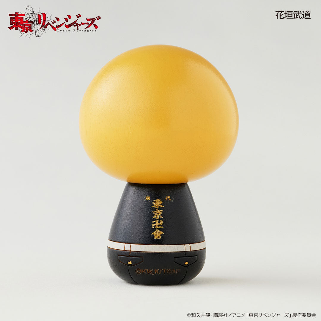 卯三郎の孫こけし 花垣武道