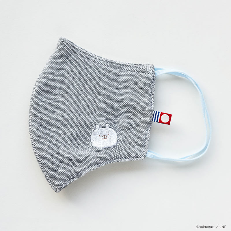今治刺繍マスク2枚セット うさまる