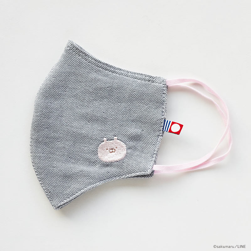 今治刺繍マスク2枚セット うさまる